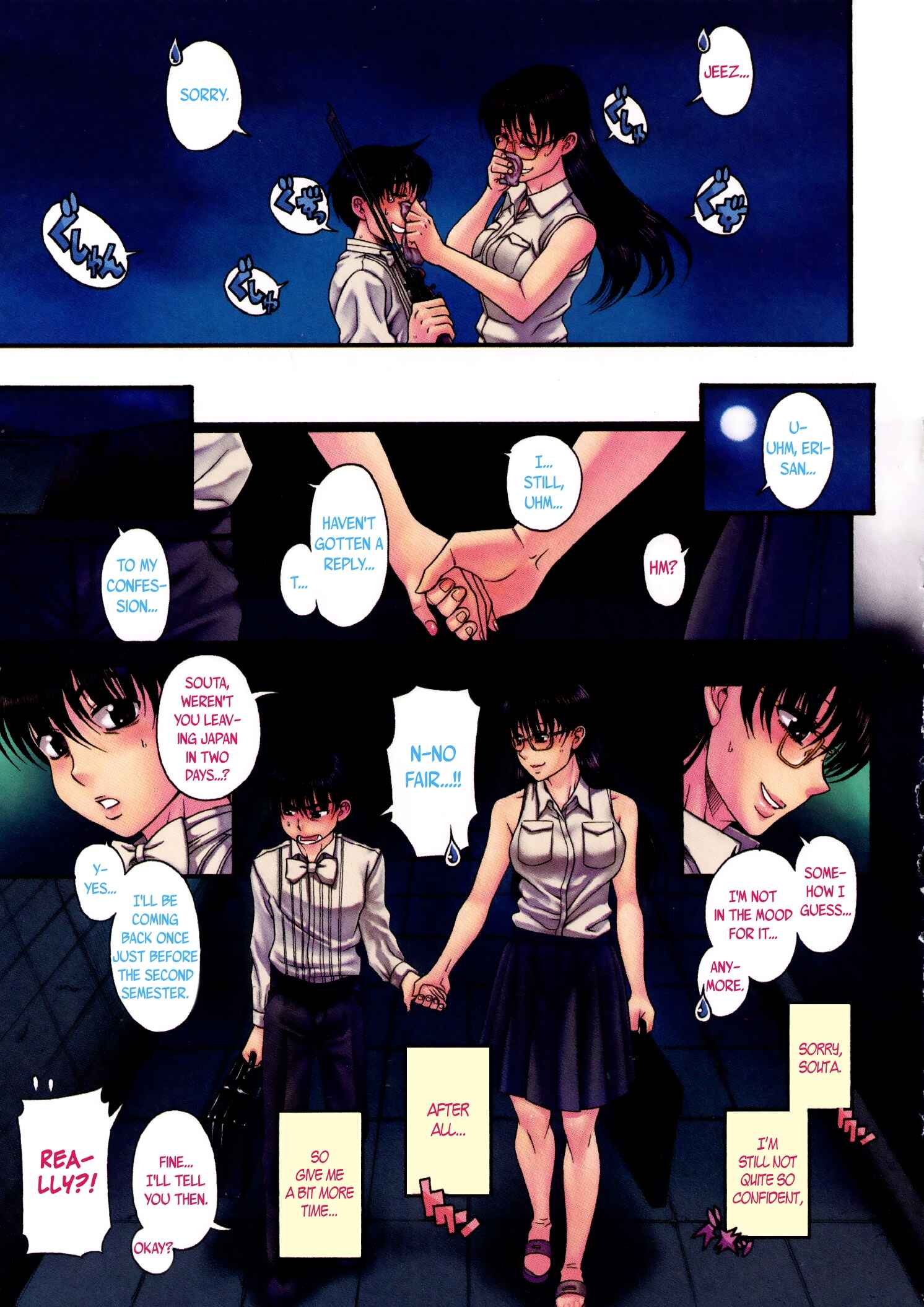 Page 4 Chapter 43 Puppy Lovers