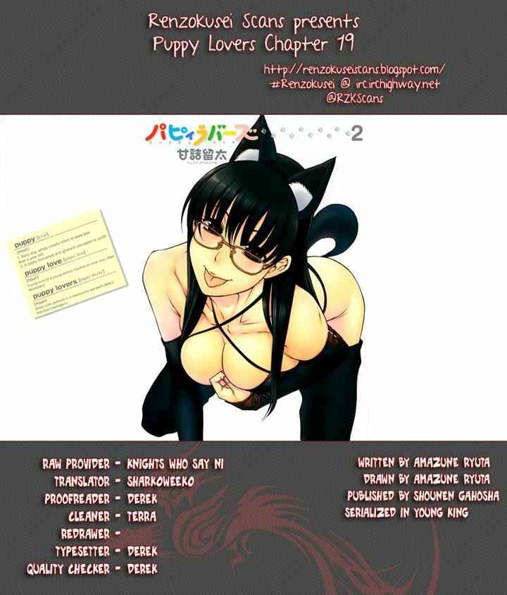 Page 1 Chapter 19 Puppy Lovers