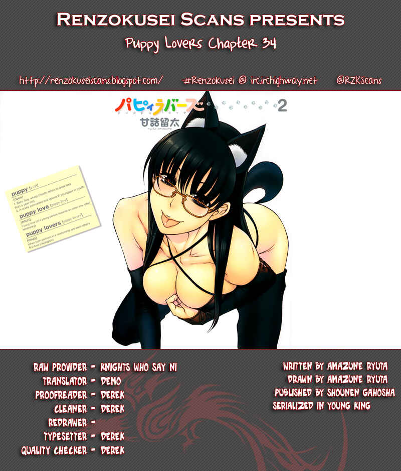 Page 1 Chapter 34 Puppy Lovers