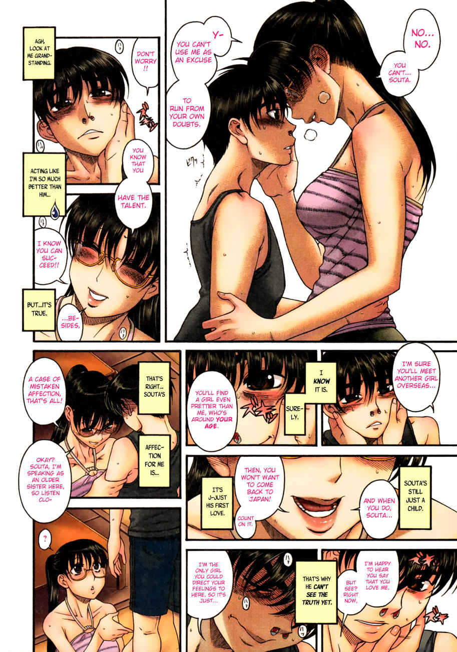 Page 4 Chapter 34 Puppy Lovers