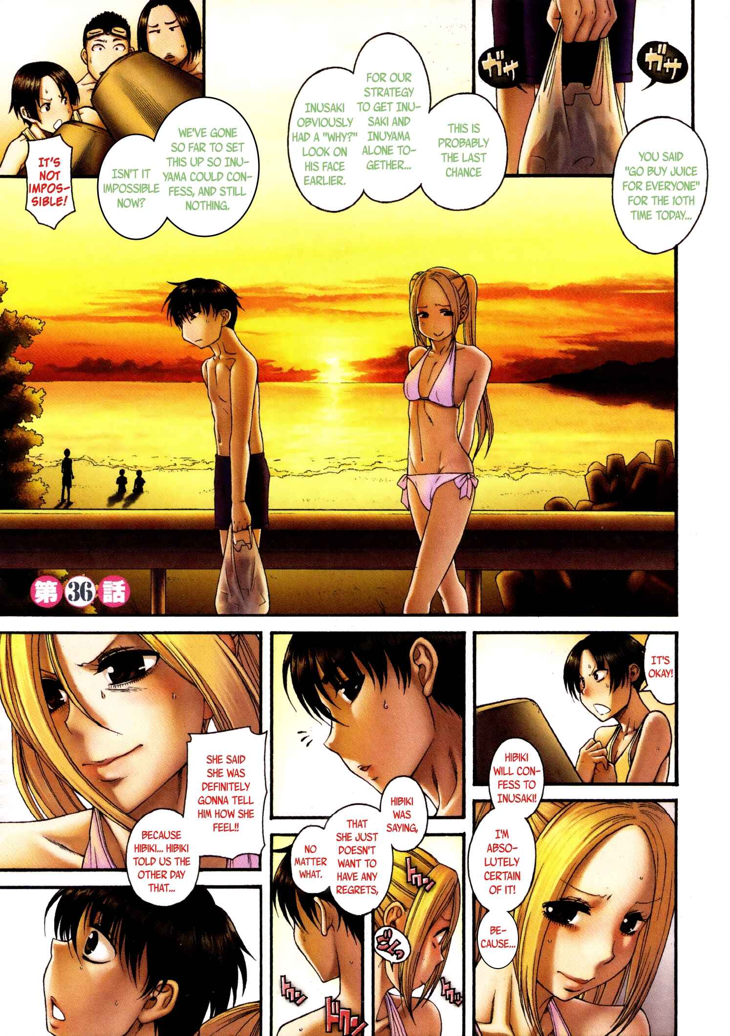 Page 2 Chapter 36 Puppy Lovers