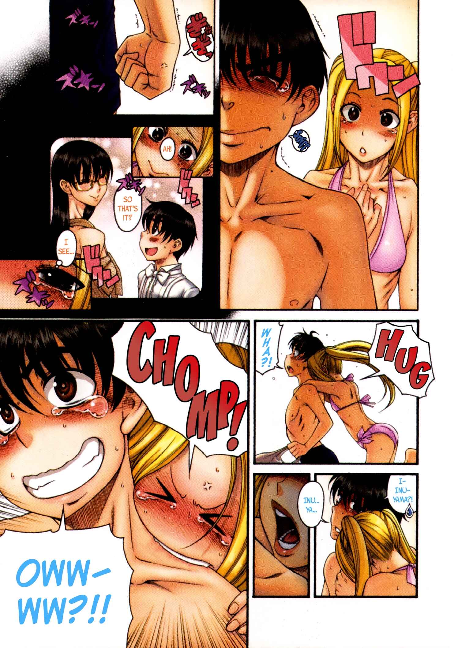 Page 6 Chapter 36 Puppy Lovers