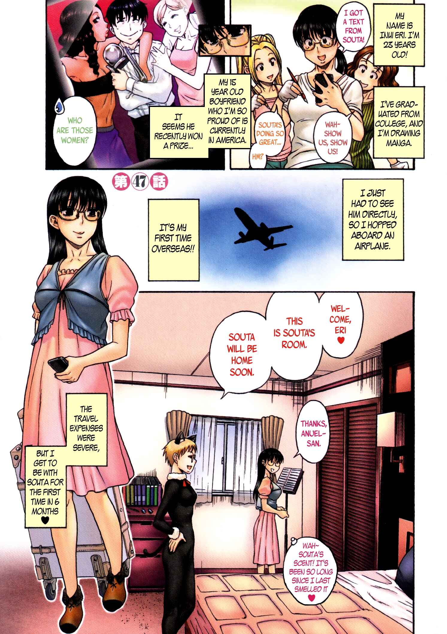 Page 2 Chapter 47 Puppy Lovers