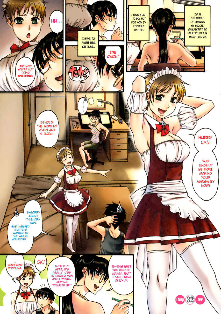 Page 2 Chapter 32 Puppy Lovers