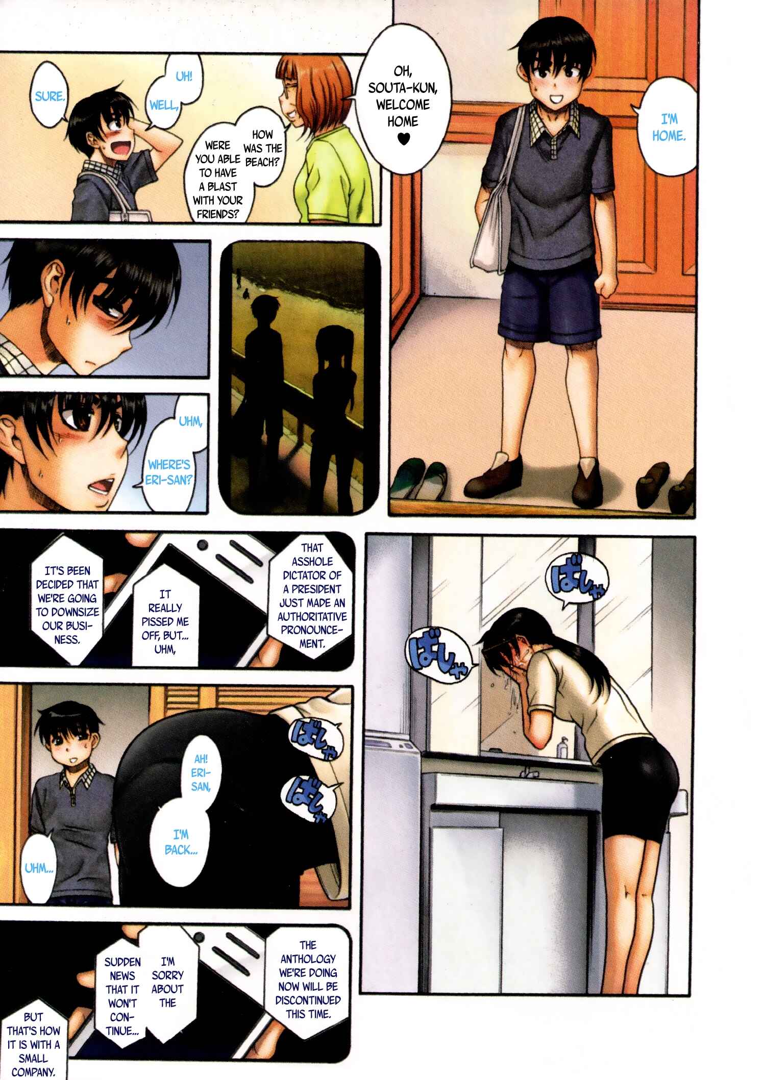 Page 5 Chapter 37 Puppy Lovers