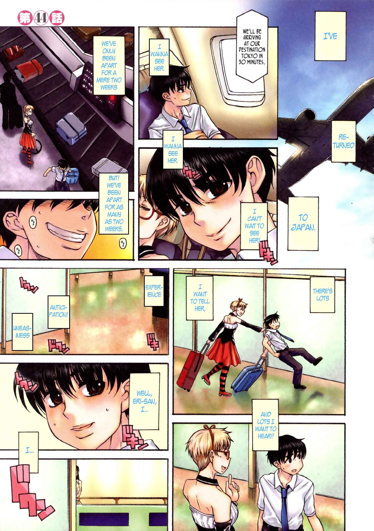 Page 2 Chapter 44 Puppy Lovers
