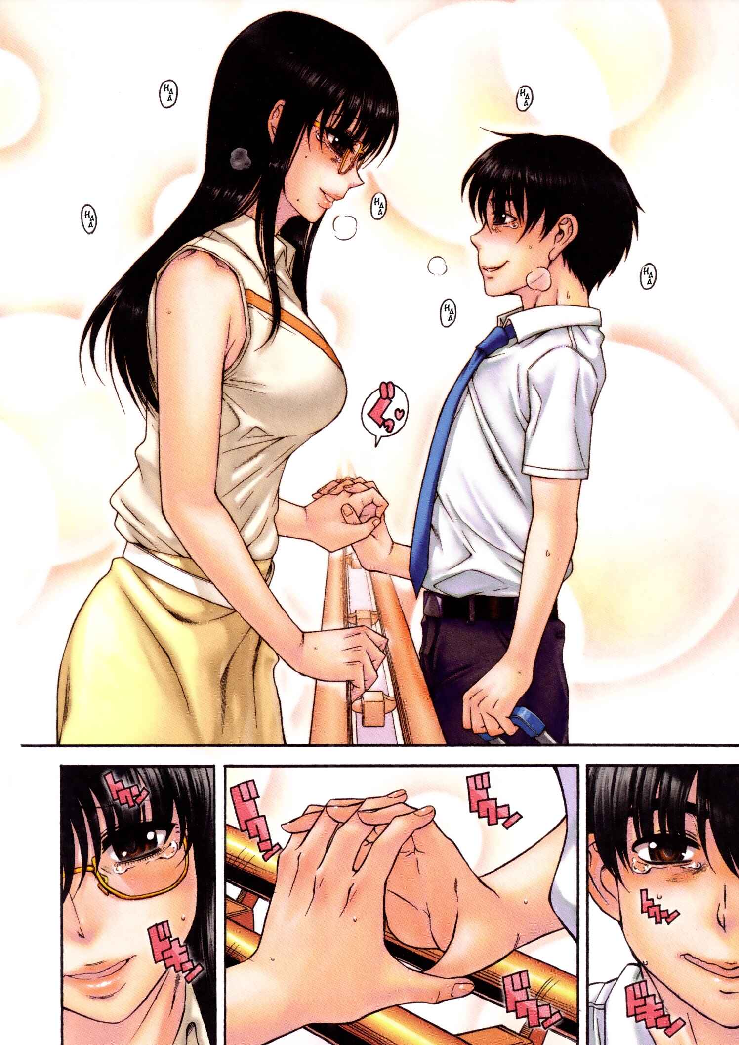Page 5 Chapter 44 Puppy Lovers