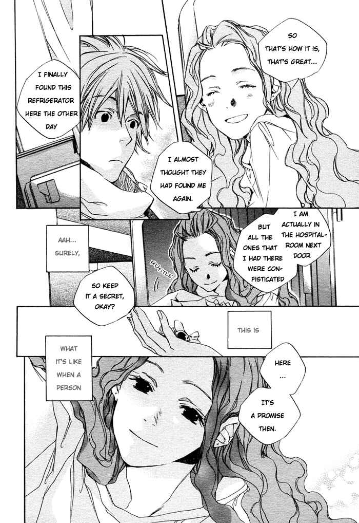 Page 12 Chapter 4 Nanairo Sekai