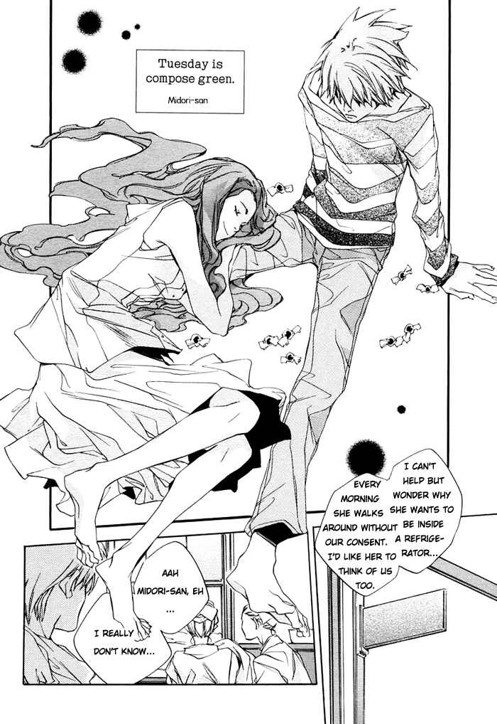 Page 14 Chapter 4 Nanairo Sekai