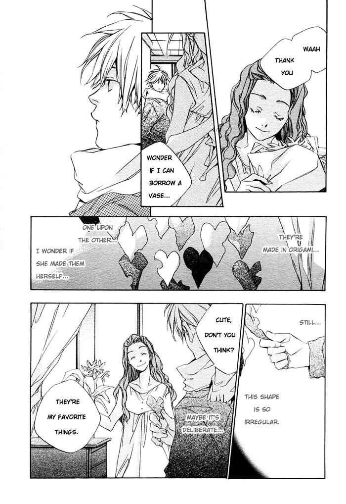 Page 17 Chapter 4 Nanairo Sekai