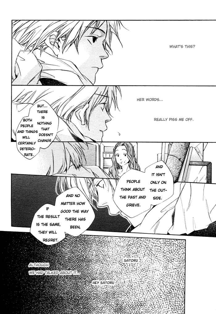 Page 20 Chapter 4 Nanairo Sekai