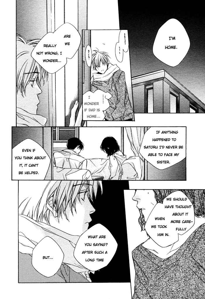Page 24 Chapter 4 Nanairo Sekai
