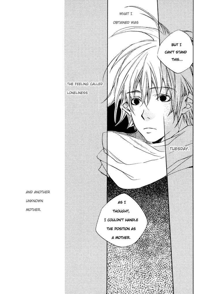 Page 25 Chapter 4 Nanairo Sekai