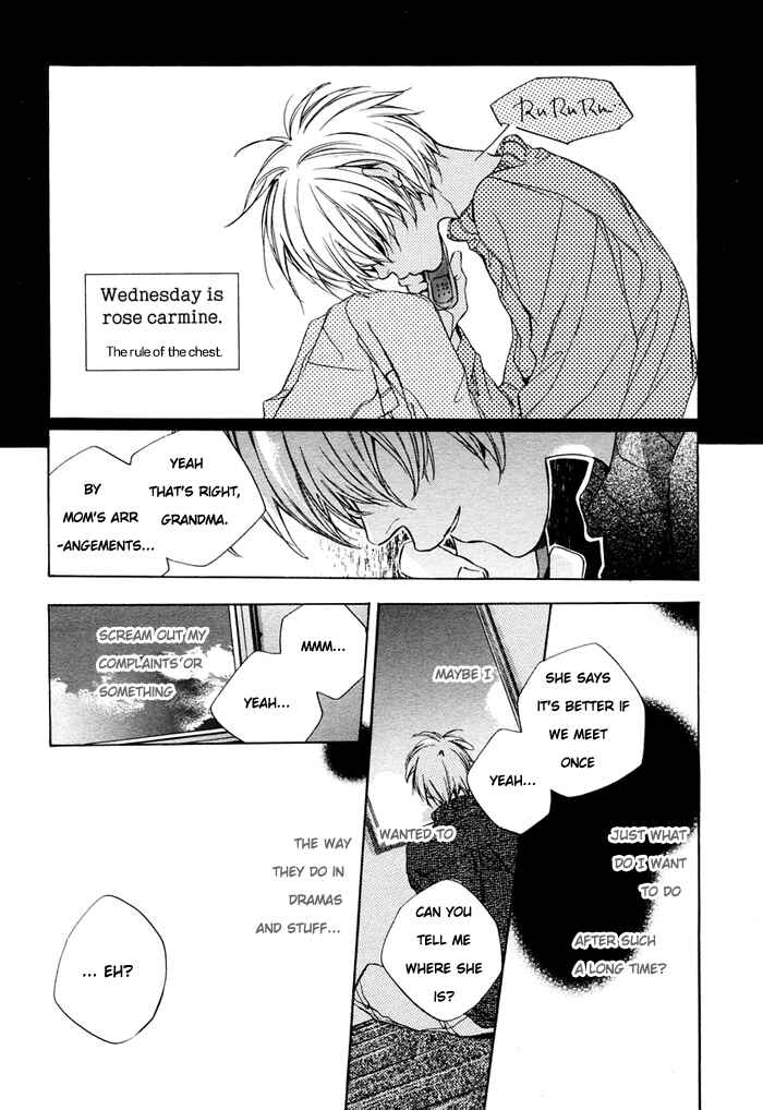 Page 26 Chapter 4 Nanairo Sekai