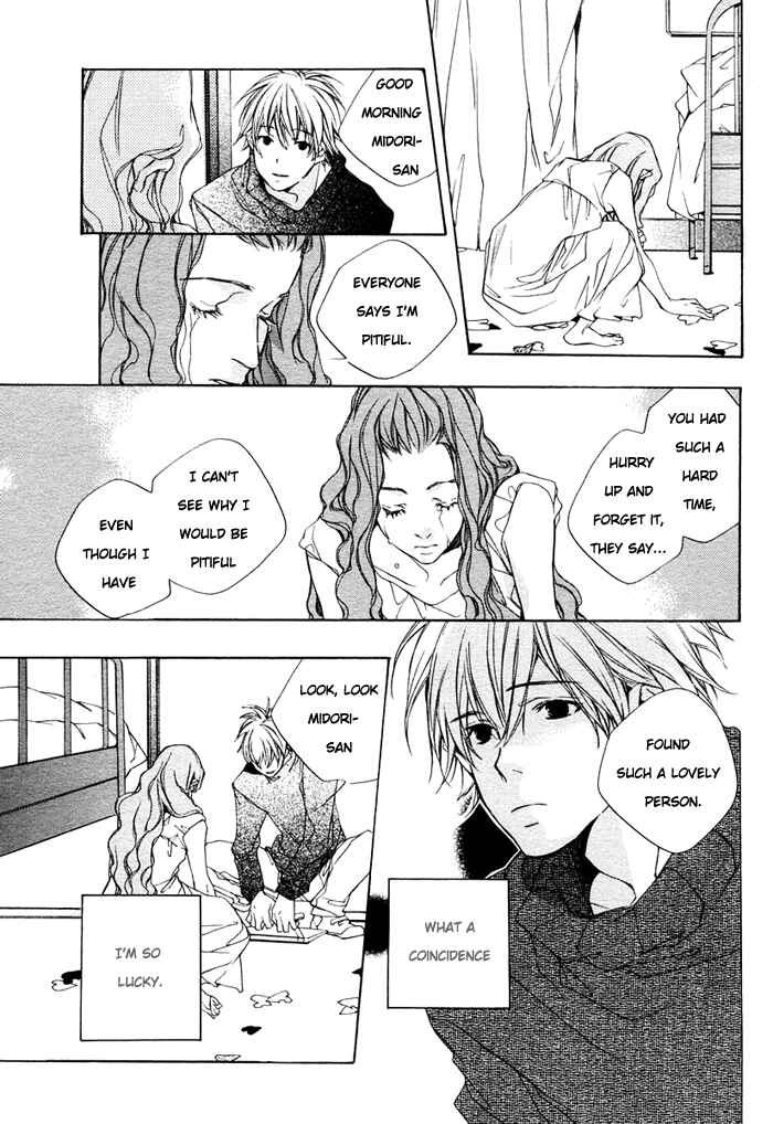 Page 29 Chapter 4 Nanairo Sekai