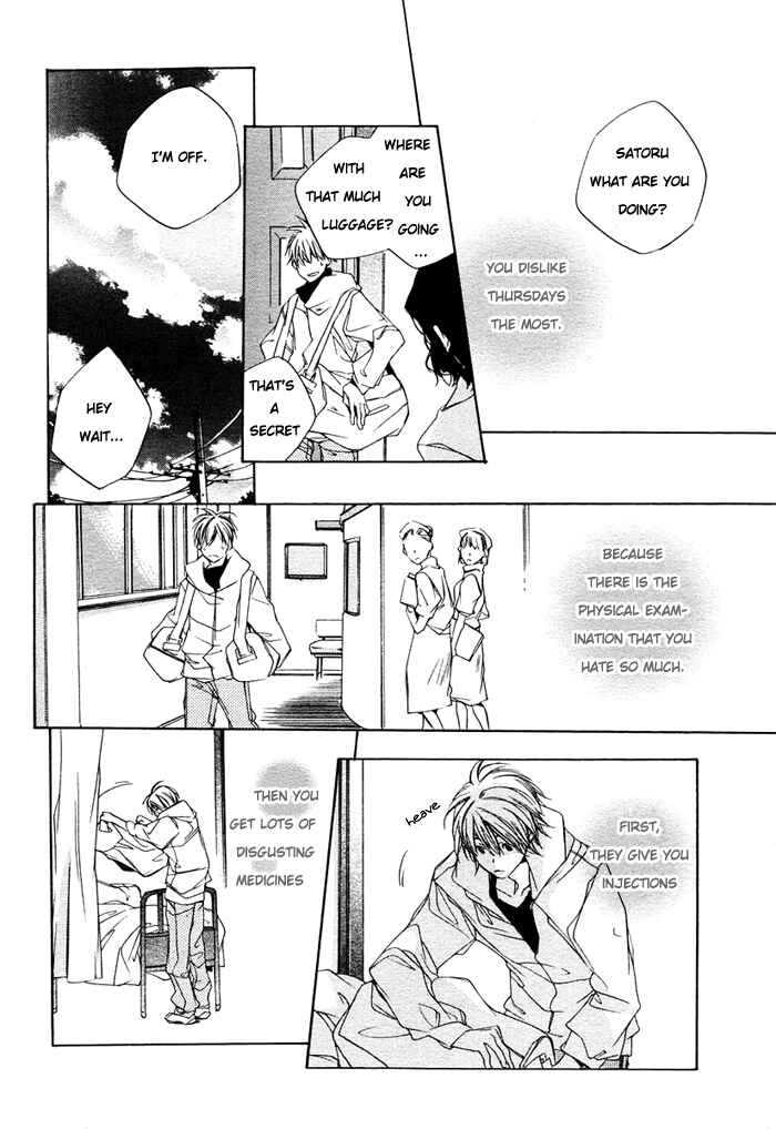 Page 32 Chapter 4 Nanairo Sekai