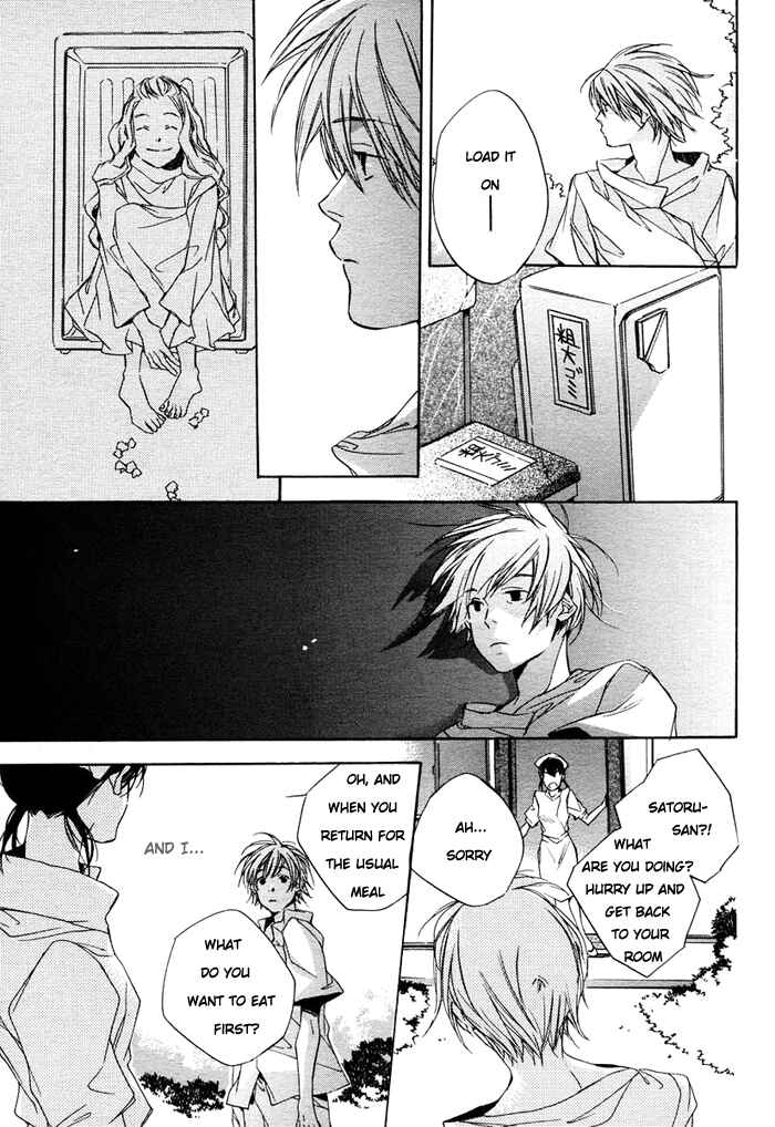 Page 51 Chapter 4 Nanairo Sekai