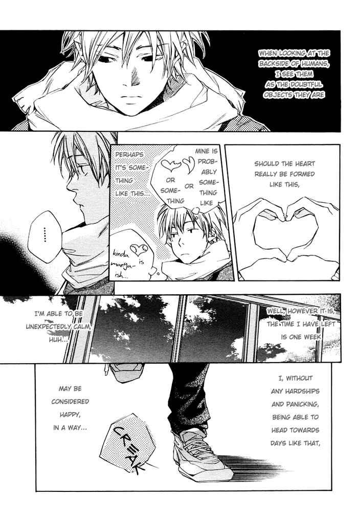 Page 7 Chapter 4 Nanairo Sekai