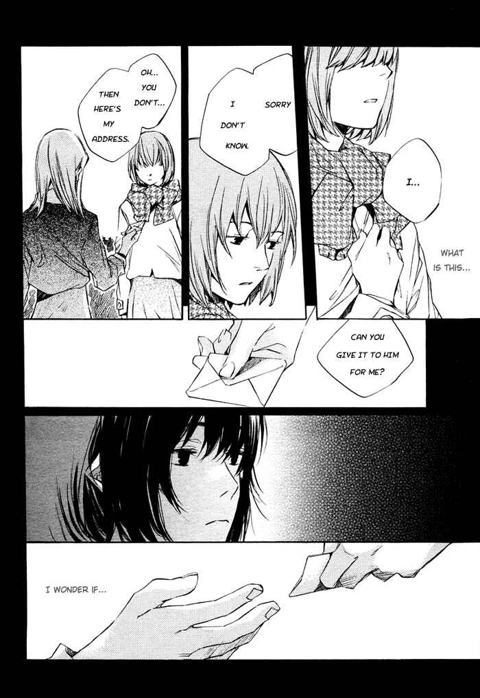 Page 15 Chapter 3 Nanairo Sekai