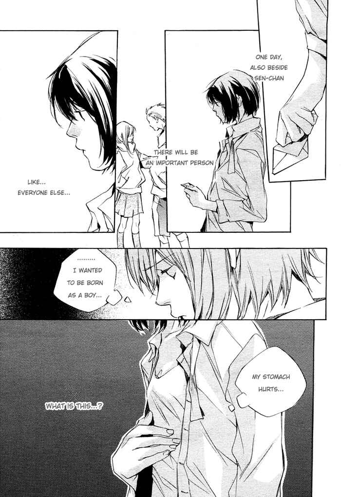 Page 16 Chapter 3 Nanairo Sekai