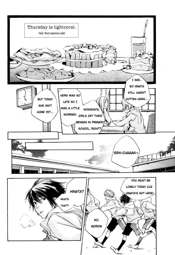 Page 17 Chapter 3 Nanairo Sekai