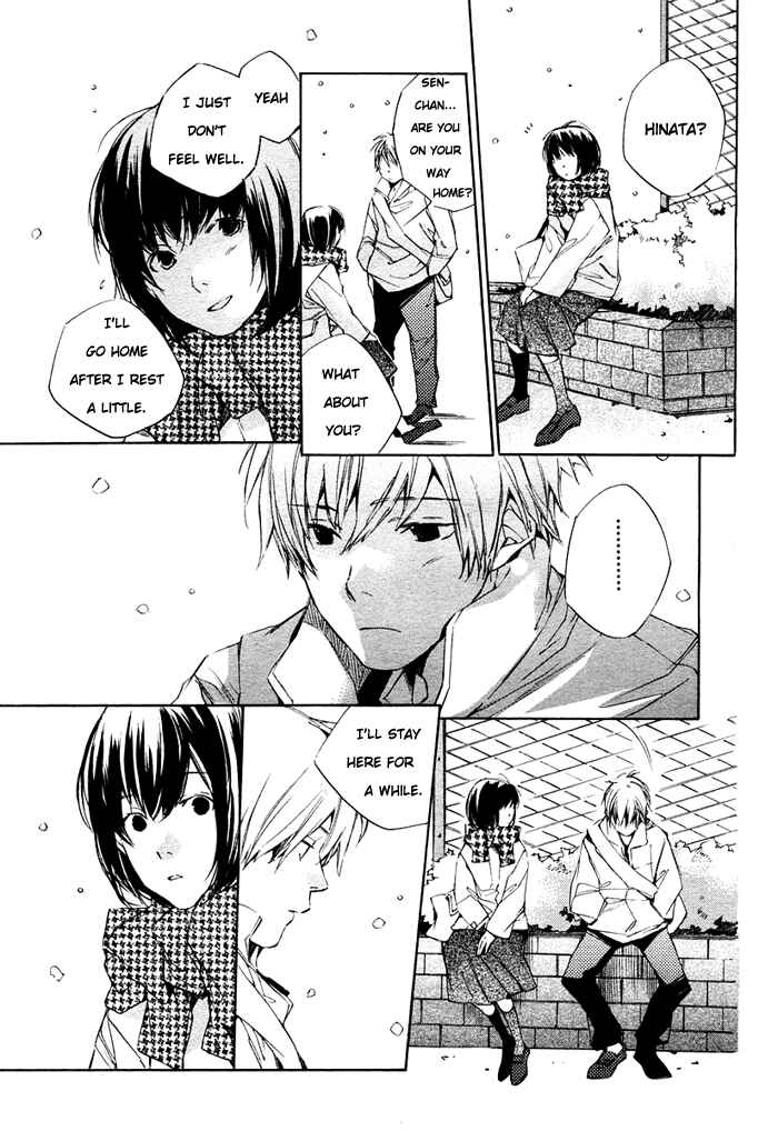 Page 20 Chapter 3 Nanairo Sekai