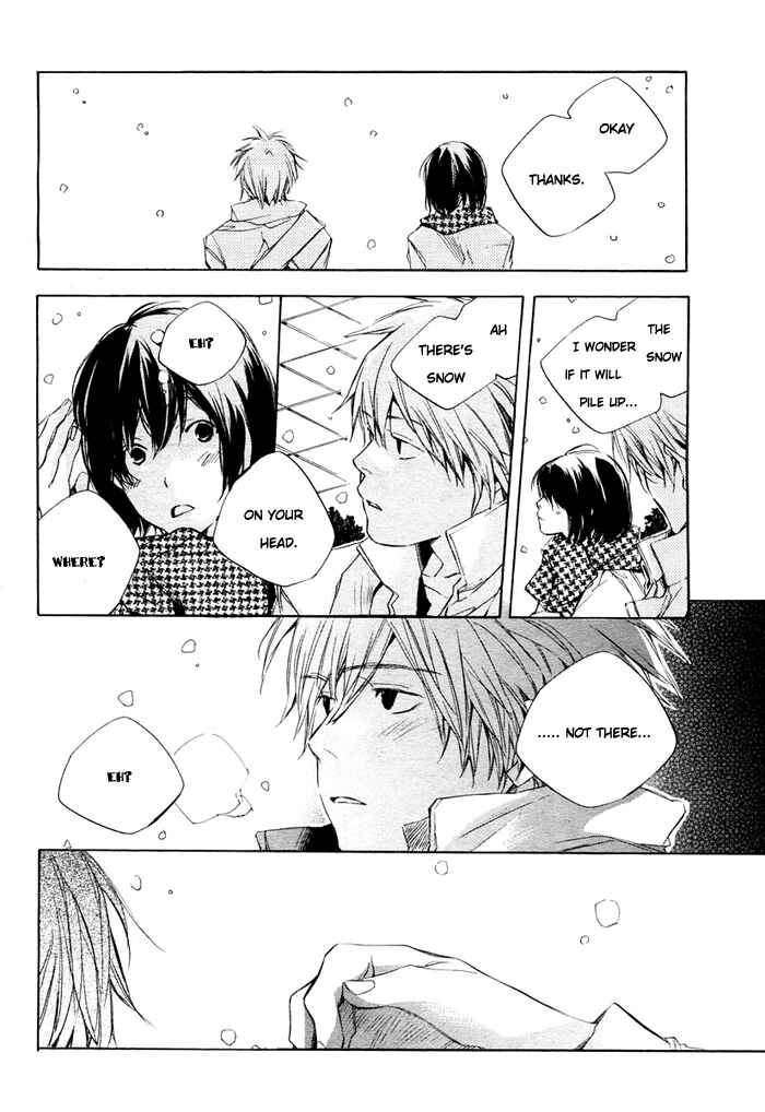 Page 21 Chapter 3 Nanairo Sekai