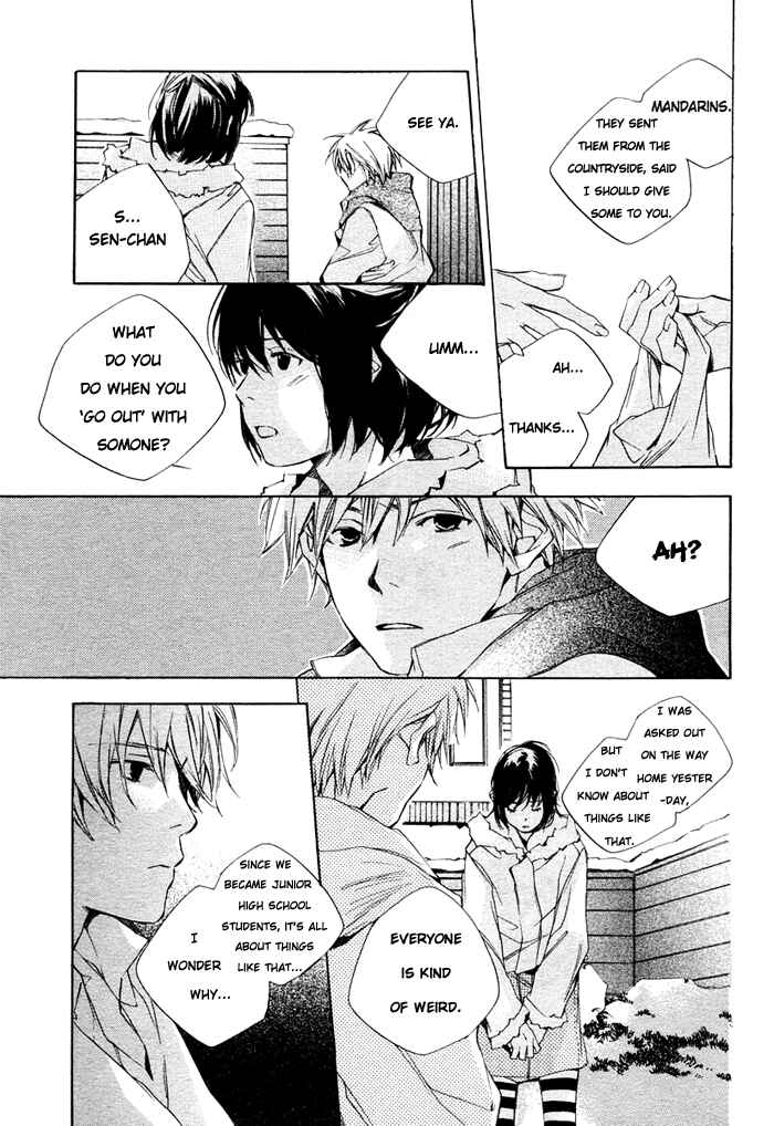 Page 32 Chapter 3 Nanairo Sekai