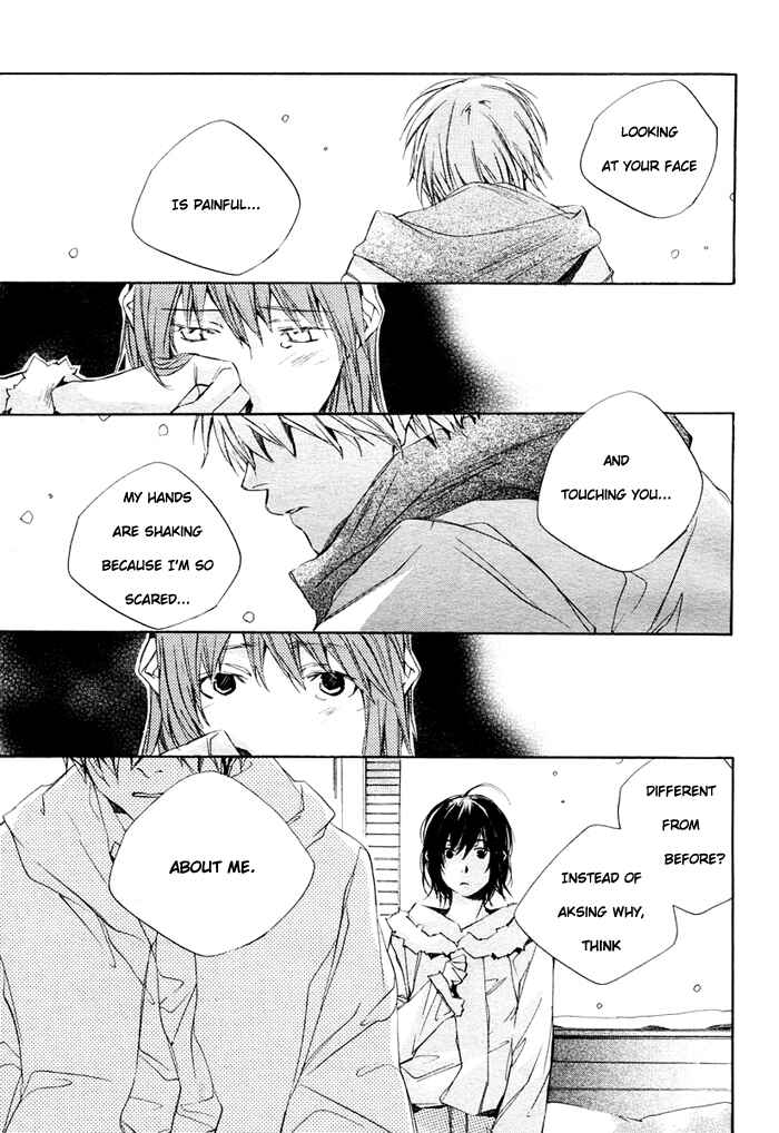 Page 34 Chapter 3 Nanairo Sekai