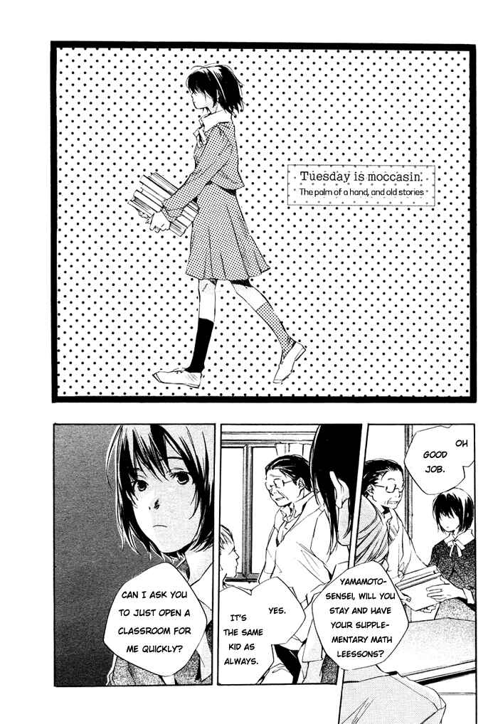 Page 8 Chapter 3 Nanairo Sekai