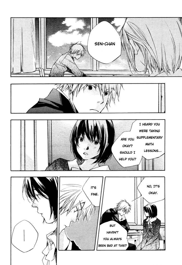 Page 9 Chapter 3 Nanairo Sekai