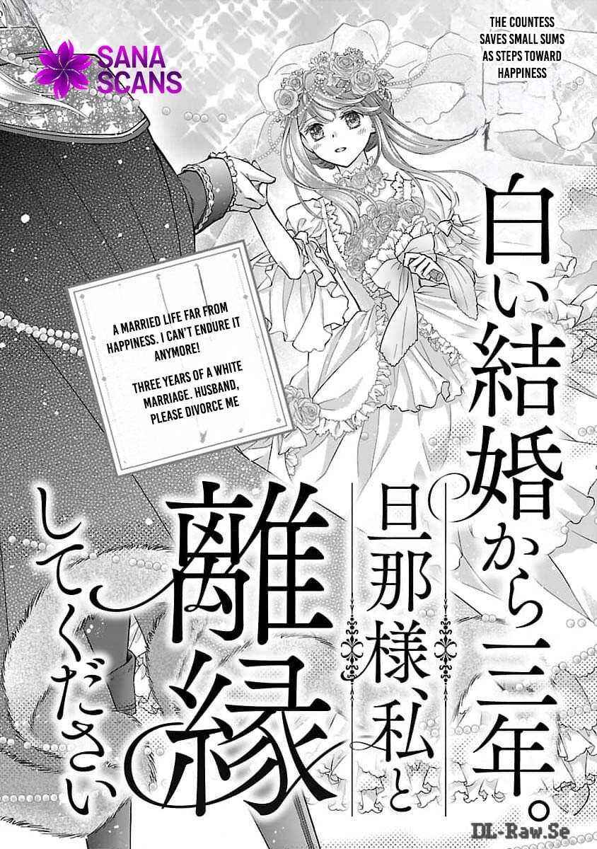 Page 10 Chapter 1 Shiroi Kekkon kara Sannen. Danna-sama, Watashi to Rien shite kudasai