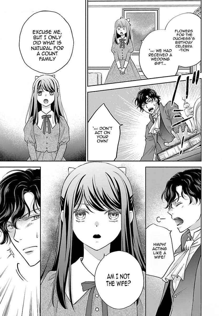 Page 22 Chapter 1 Shiroi Kekkon kara Sannen. Danna-sama, Watashi to Rien shite kudasai