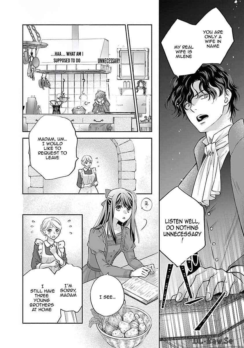 Page 23 Chapter 1 Shiroi Kekkon kara Sannen. Danna-sama, Watashi to Rien shite kudasai