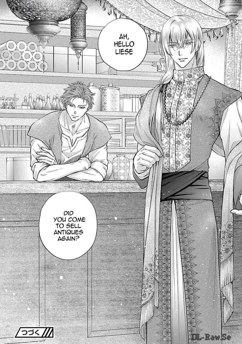 Page 37 Chapter 1 Shiroi Kekkon kara Sannen. Danna-sama, Watashi to Rien shite kudasai