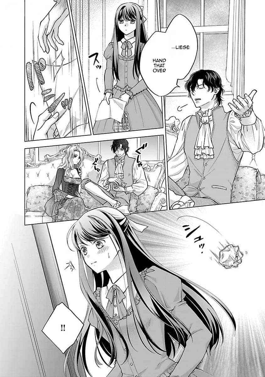Page 5 Chapter 1 Shiroi Kekkon kara Sannen. Danna-sama, Watashi to Rien shite kudasai