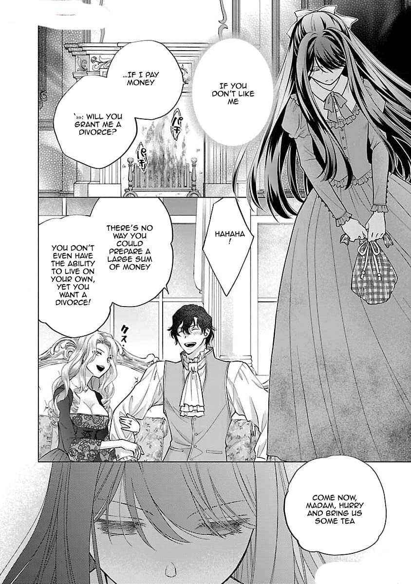 Page 7 Chapter 1 Shiroi Kekkon kara Sannen. Danna-sama, Watashi to Rien shite kudasai