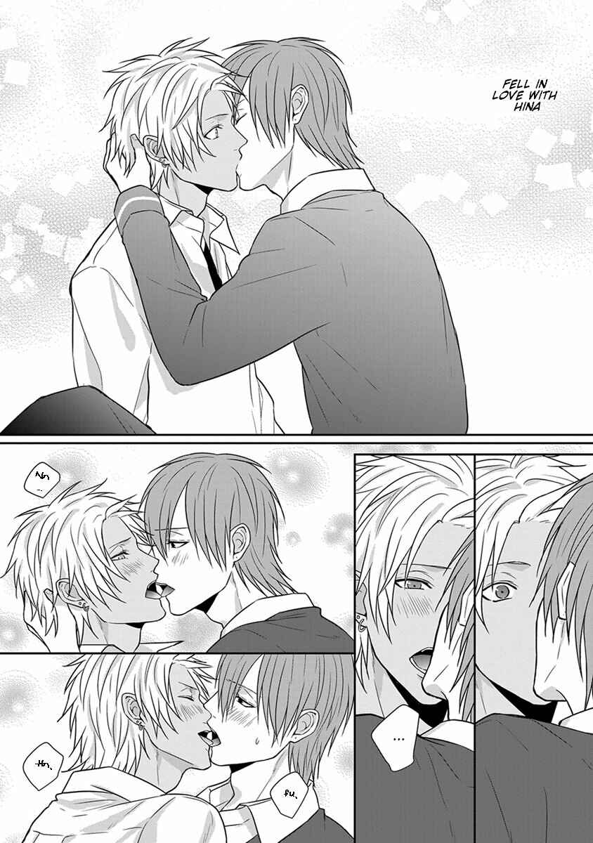 Page 10 Chapter 7 Baka ni Koi toka Shoujiki Muri ja ne?