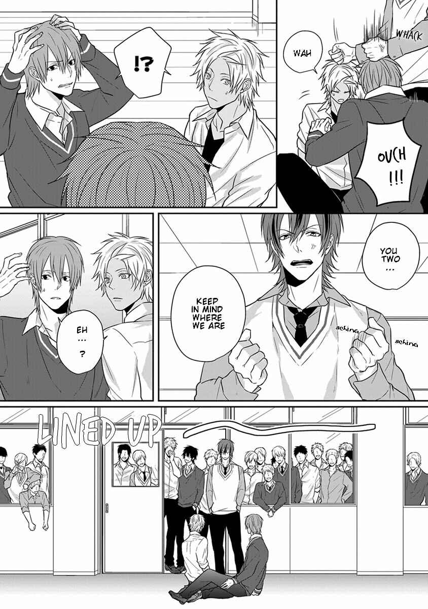Page 11 Chapter 7 Baka ni Koi toka Shoujiki Muri ja ne?