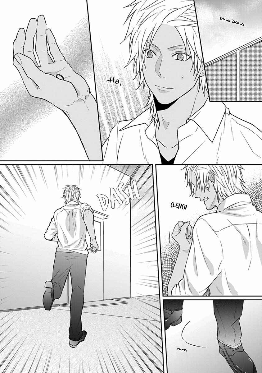 Page 3 Chapter 7 Baka ni Koi toka Shoujiki Muri ja ne?
