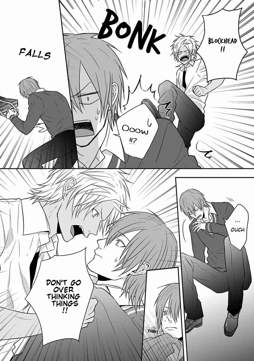 Page 5 Chapter 7 Baka ni Koi toka Shoujiki Muri ja ne?