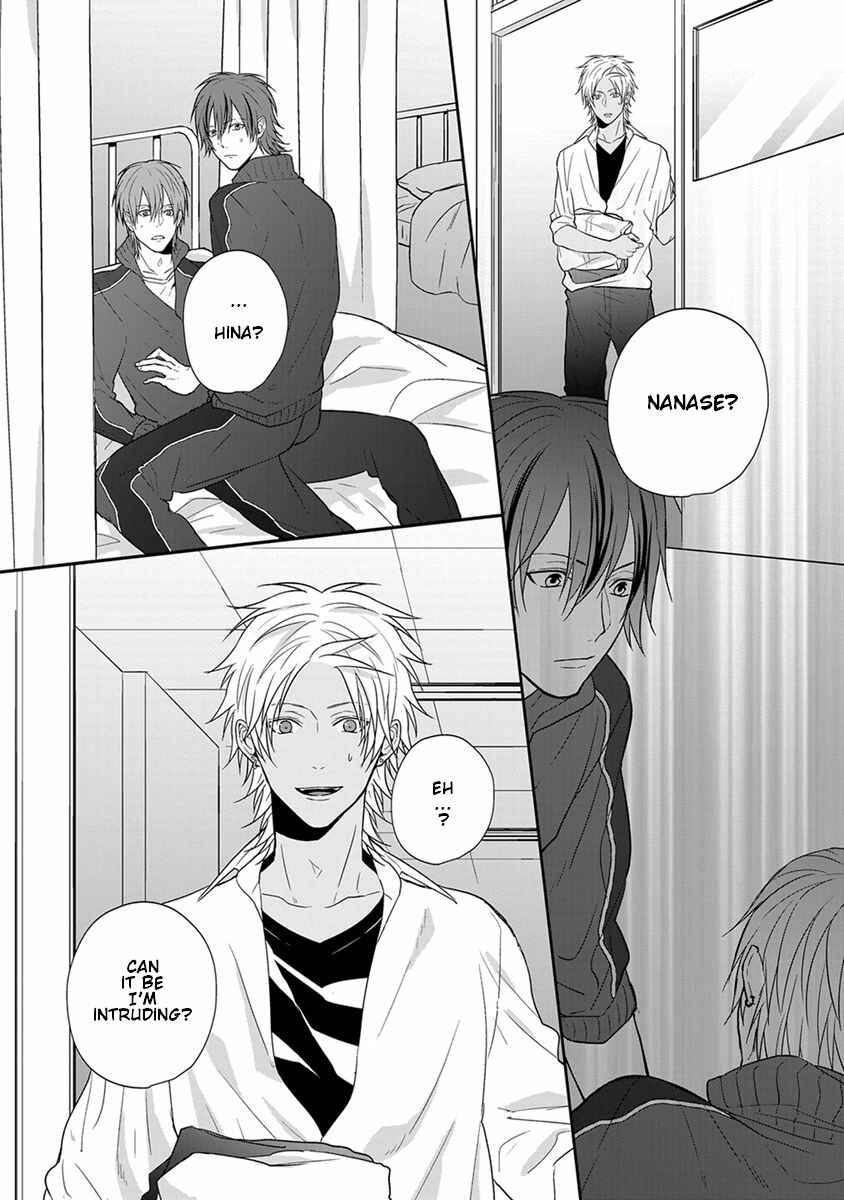 Page 15 Chapter 4 Baka ni Koi toka Shoujiki Muri ja ne?