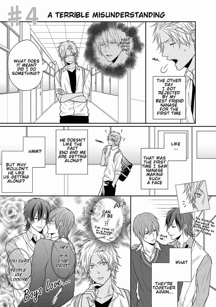 Page 2 Chapter 4 Baka ni Koi toka Shoujiki Muri ja ne?