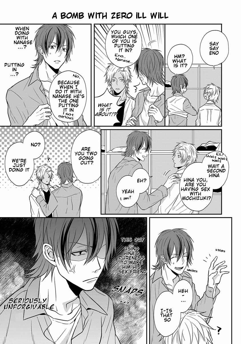Page 4 Chapter 4 Baka ni Koi toka Shoujiki Muri ja ne?