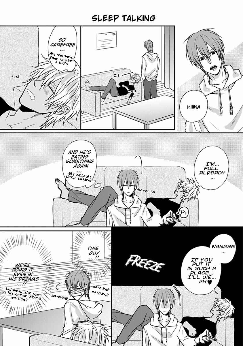 Page 3 Chapter 8.5 Baka ni Koi toka Shoujiki Muri ja ne?