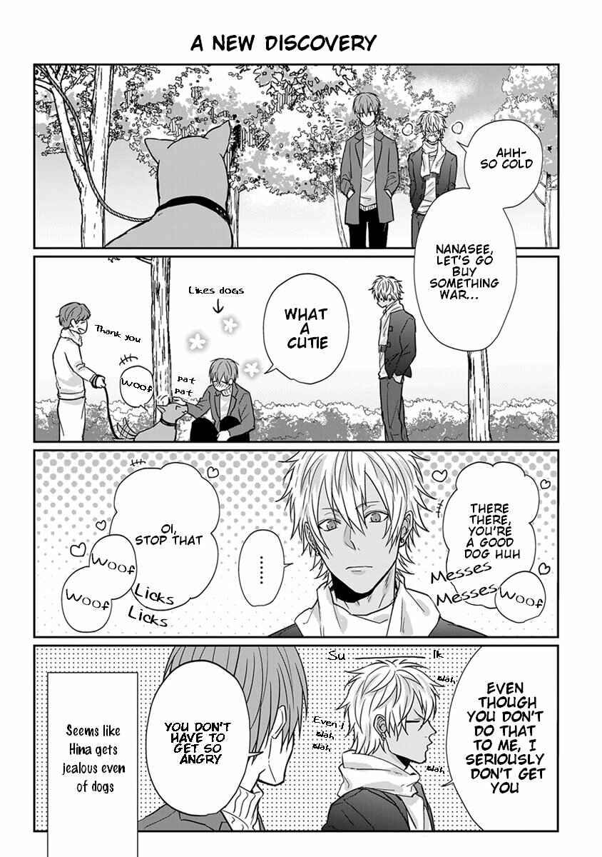 Page 4 Chapter 8.5 Baka ni Koi toka Shoujiki Muri ja ne?