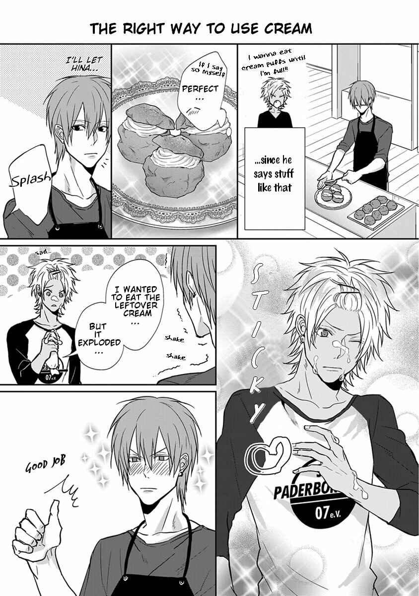 Page 5 Chapter 8.5 Baka ni Koi toka Shoujiki Muri ja ne?