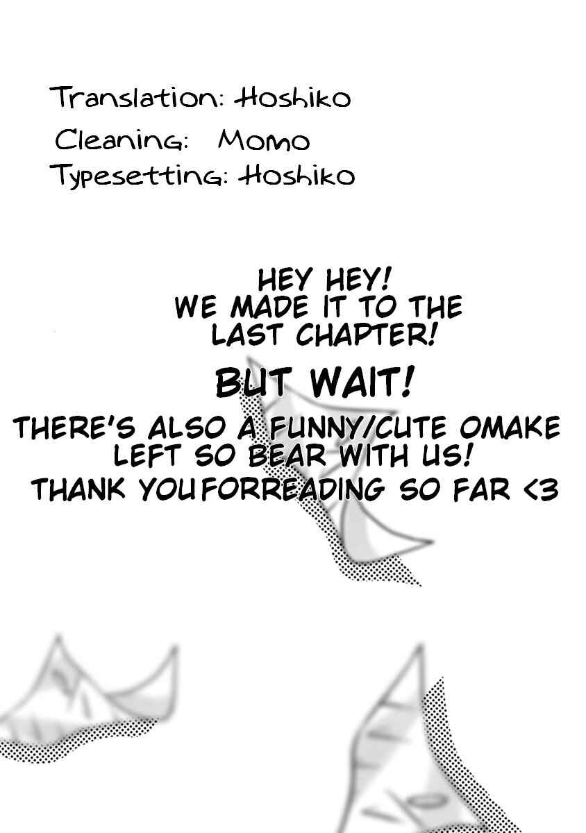Page 1 Chapter 8 Baka ni Koi toka Shoujiki Muri ja ne?