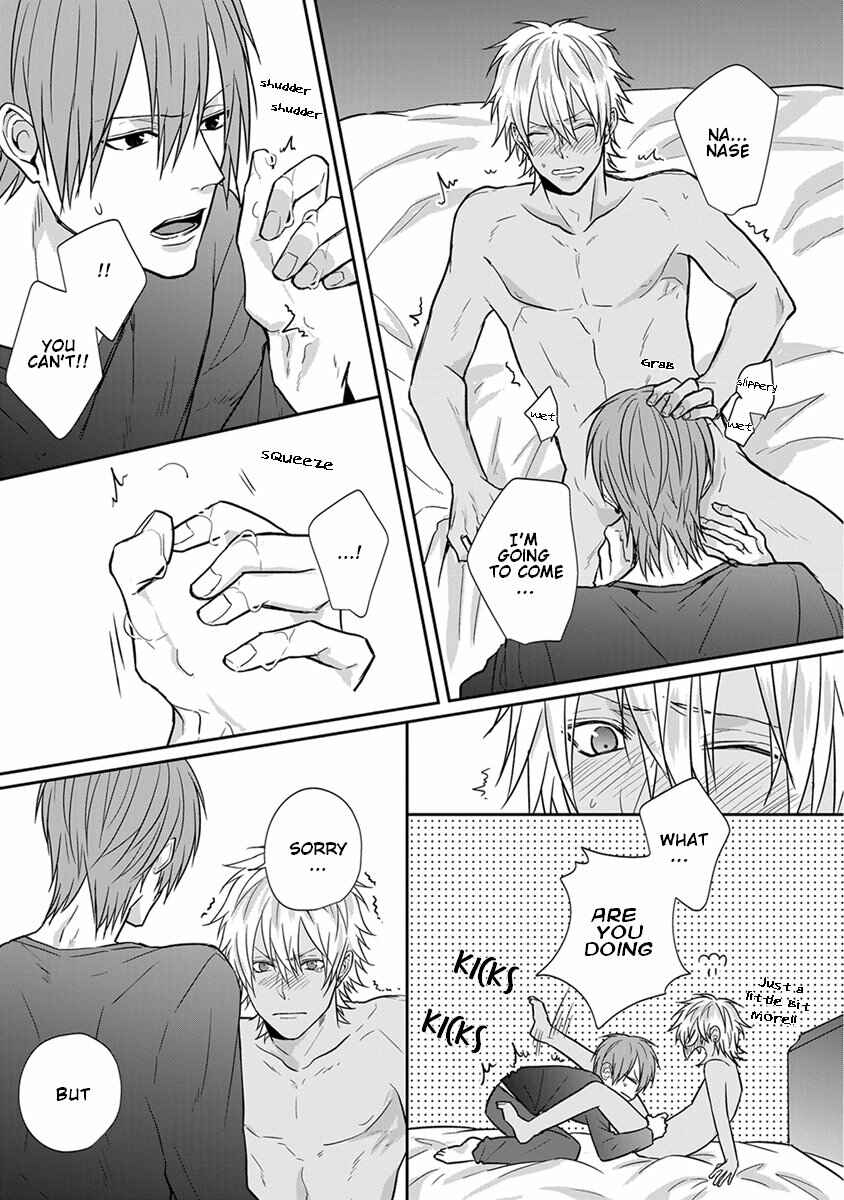 Page 12 Chapter 8 Baka ni Koi toka Shoujiki Muri ja ne?