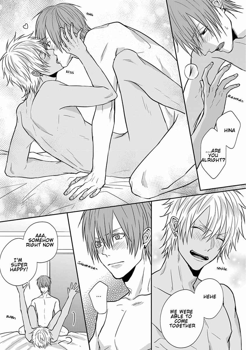 Page 18 Chapter 8 Baka ni Koi toka Shoujiki Muri ja ne?